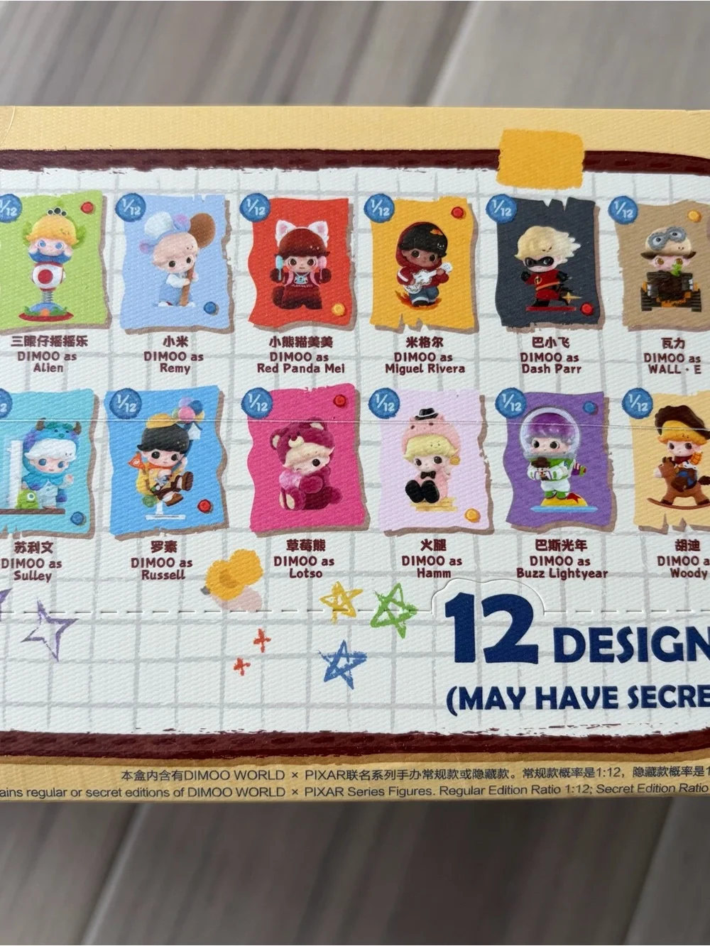 POP MART Dimoo World Pixar Collectible FULL CASE